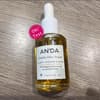 Glow Serum von AN'DA