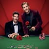 Martin Braun und Felix Stein, Bachelors 2025