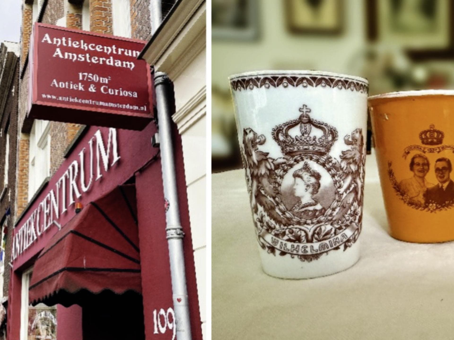Fotos: Catrin Bartenbach | Drei Souvenir-Becher zu Ehren des niederländischen Königshauses, gefunden im Antiekcentrum