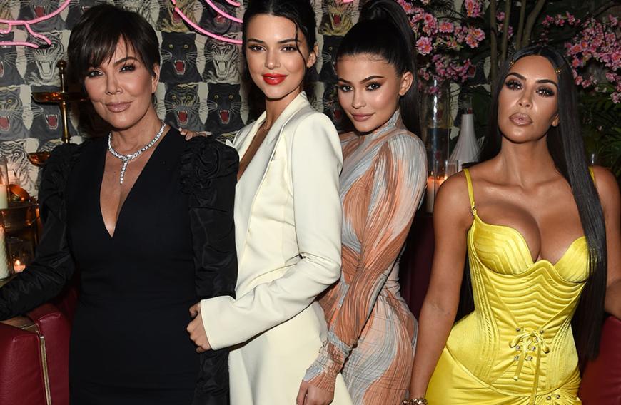Pleite Schock Bei Den Kardashians