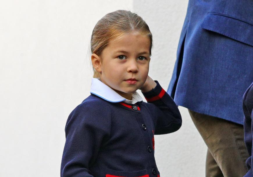 Prinzessin Charlotte Palast Veroffentlicht Drei Neue Fotos