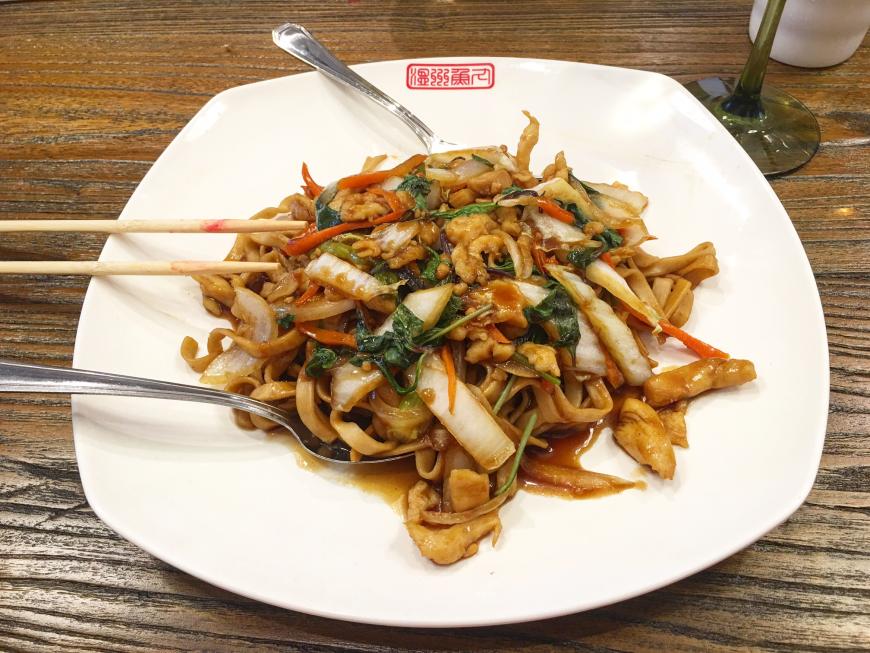 Ebenfalls zum Pflichtprogramm in San José gehört Japantown! Superleckeres Lunch hatte ich dort im Restaurant Wenzhou.