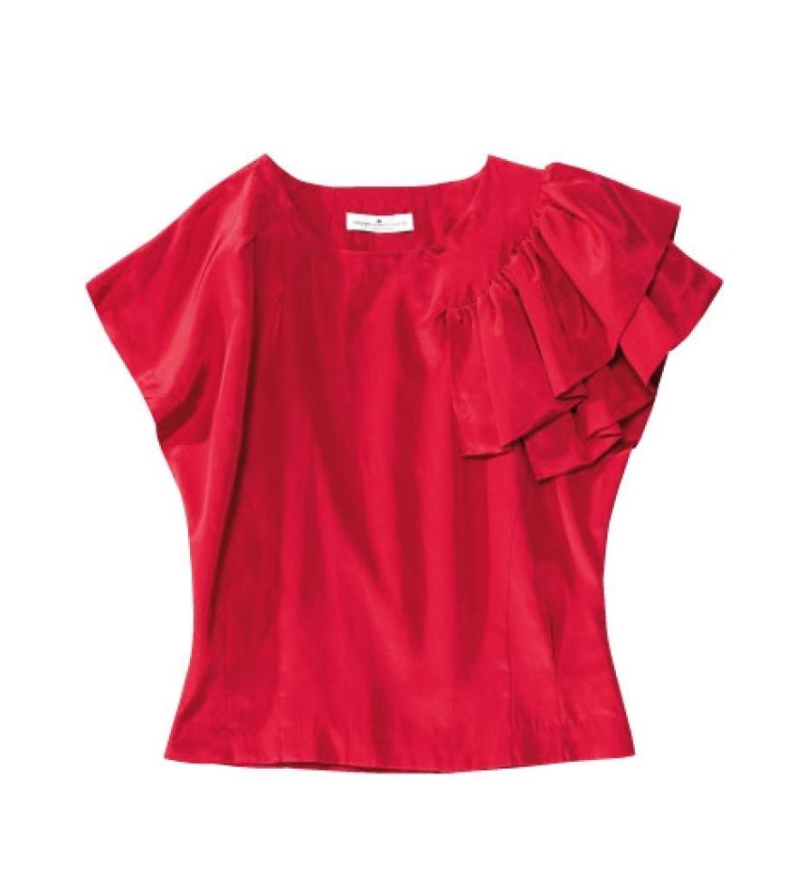 Hingucker: Asymmetrische Bluse von Designers Remix Collection, ca. 150 Euro