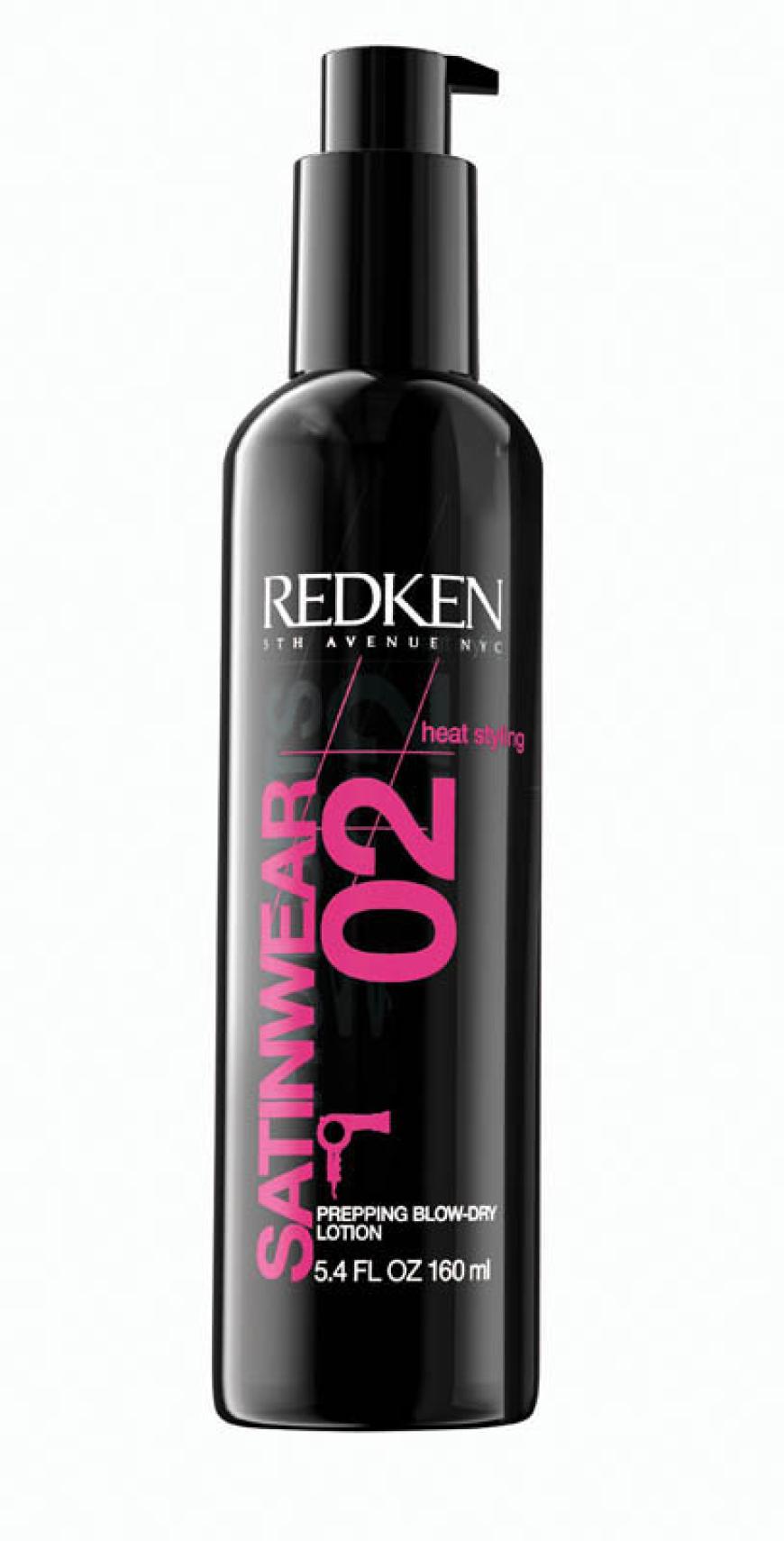 „Satin Wear 02“ von Redken, ca. 19 Euro, beim Friseur