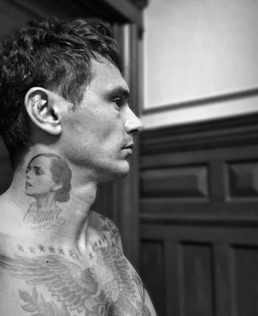 Wow! James Franco überrascht mit einem Tattoo der besonderen Art.