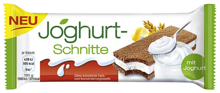 Leicht säuerlich mit mildem Zitronenaroma und total erfrischend, aber trotzdem süß und einfach lecker. Mit 105 Kalorien ein super Snack für zwischendurch, nach dem man nicht einmal ein allzu schlechtes Gewissen haben muss! Die Neue von Ferrero findet ihr ab sofort im 1-er oder 5-er-Pack im Kühlregal des Supermarktes eures Vertrauens.