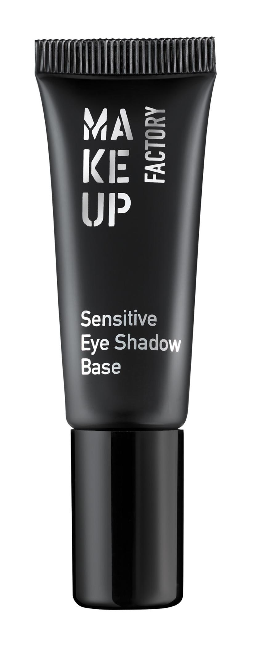 „Sensitive Eye Shadow Base“ von Make up Factory, ca. 10 Euro, bei Müller