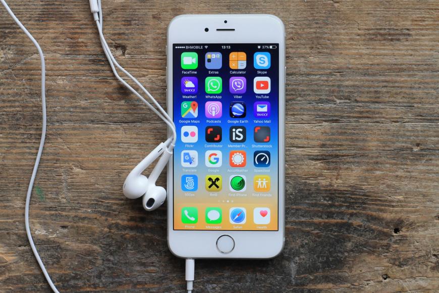 Das neue Apple-Betriebssystem steht in den Startlöchern! iOS 11 ist ab Herbst kostenlos verfügbar.