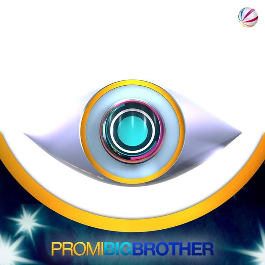 Noch immer wird ein großes Geheimnis um die diesjährigen Kandidaten von "Promi Big Brother" gemacht.
