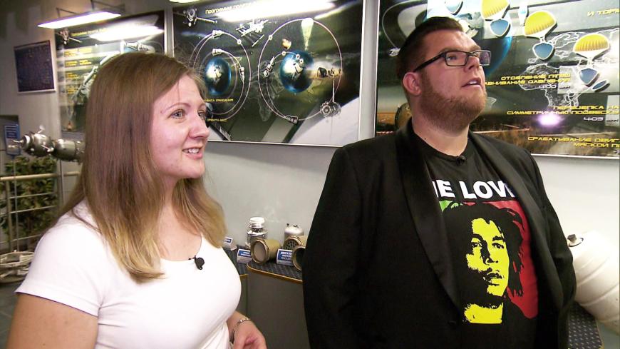 Hier hatte er ein Blinddate mit Tatjana ...