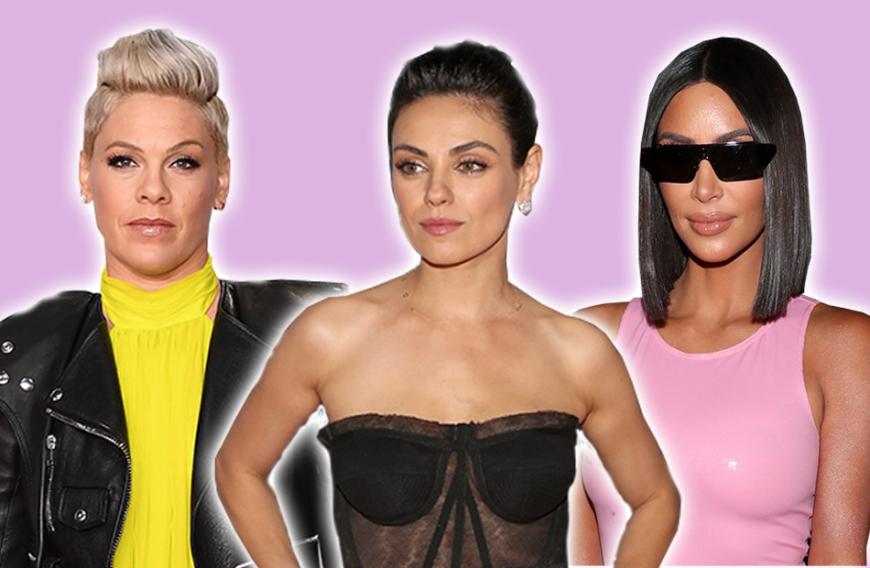 Nicht nur Pink, Mila Kunis und Kim Kardashian bekamen zur Geburt krasse "Press-Geschenke". Die besten Geburts-Presente der Promi-Ladys findest du hier.