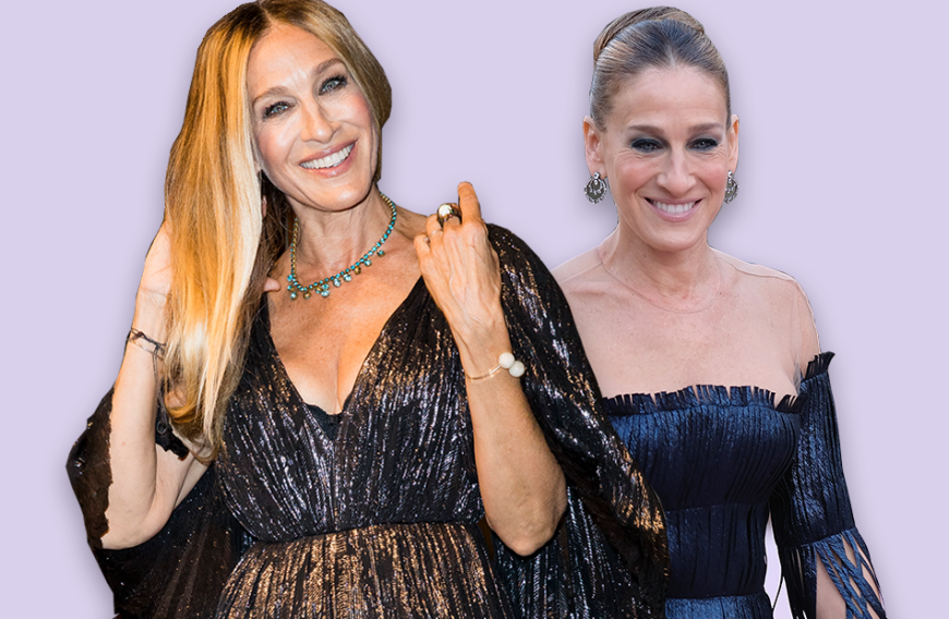 Sarah Jessica Parker ist nicht nur eine Fashion-Ikone. Auch mit ihrem Beauty-Look kann die