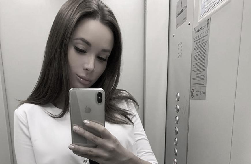 Instagram-Star Ekaterina Karaglanova wurde kaltblütig ermordet ...