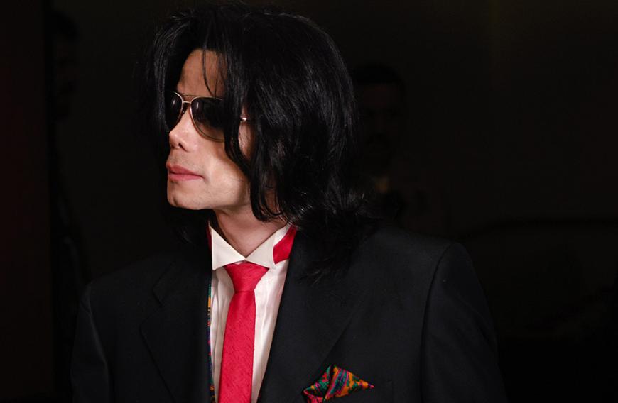 Ein Enthüllungbuch soll noch weitere Details aus Michael Jacksons Vergangenheit ans Licht bringen!