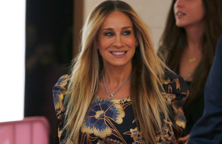 Sarah Jessica Parker schwört schon seit Jahren auf ein Feuchtigkeitsfluid. 