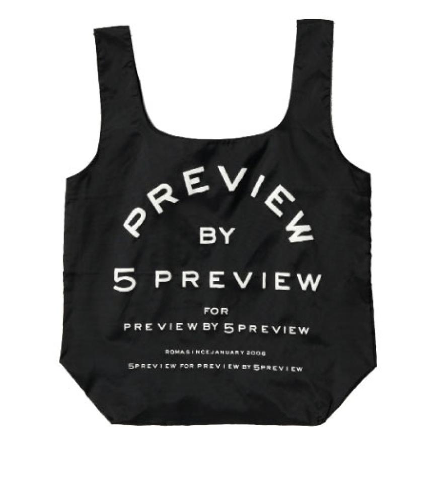 Beutel-Tasche von 5Preview, ca. 40 Euro