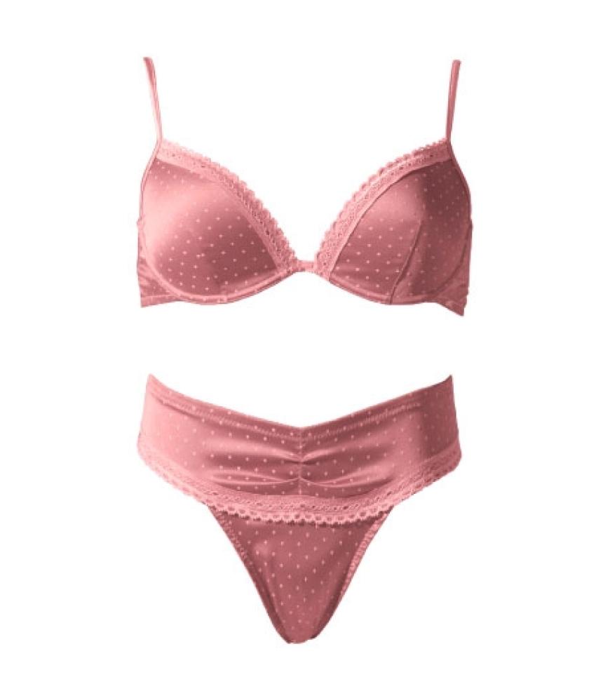 Zarte Punkte von BeeDees: Bügel-BH ca. 30 Euro, Slip ca. 10 Euro