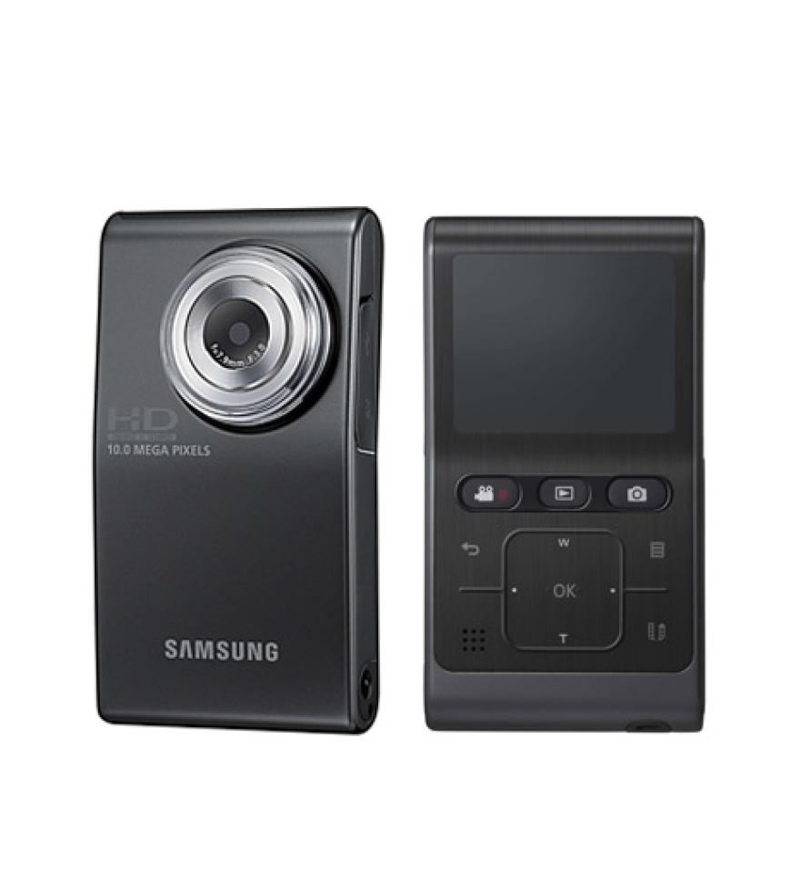 Als Geschenktipp für SIE und IHN gleichermaßen geeignet: Der Samsung Full-HD-Camcorder HMX-U10 mit Youtube- und 10-Megapixel-Fotofunktion im stylischen Candybar-Format, Samsung, ca. 229 Euro