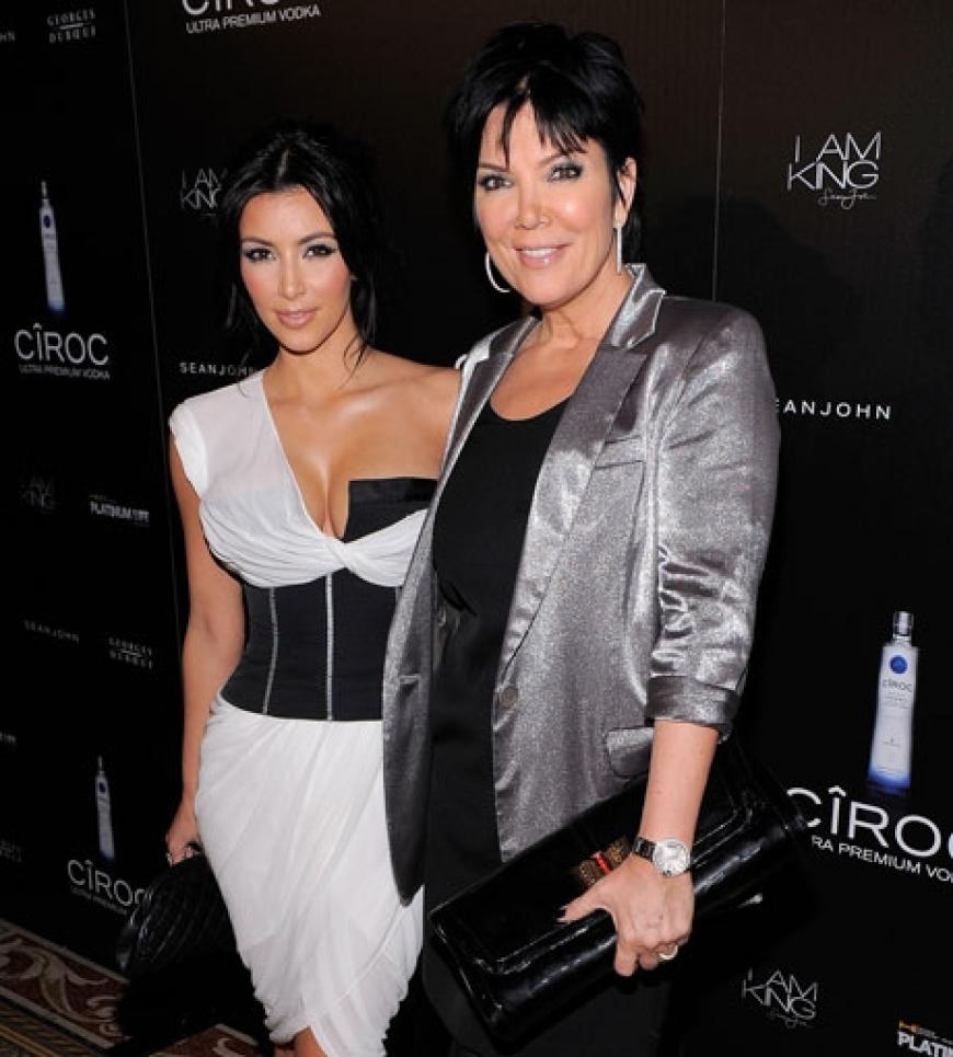Kim Kardashian kam mit Kris Jenner zur Geburtstagsparty