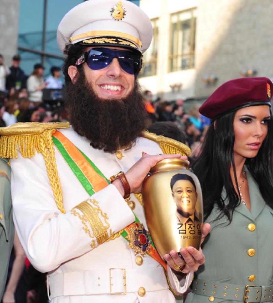 Auf der Urne ist das Bild des verstorbenen nordkoreanischen Ex-Diktator Kim Jong-Il