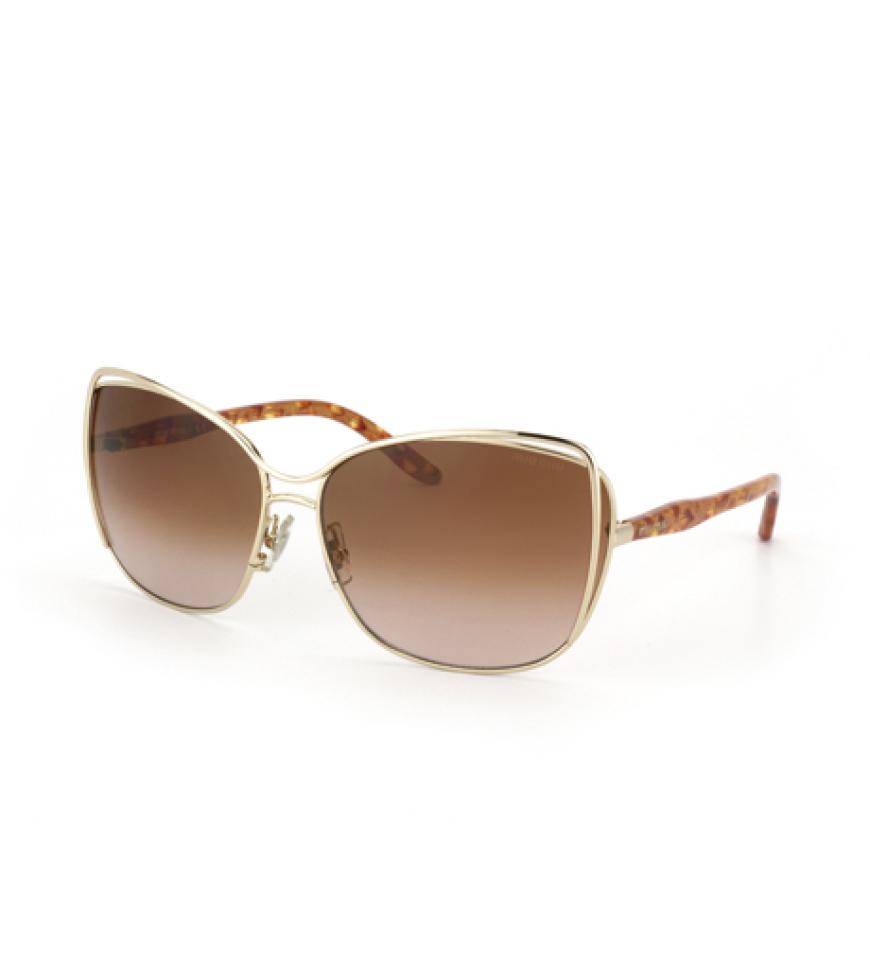 Sonnenbrille von Fiorelli, ca. 45 Euro