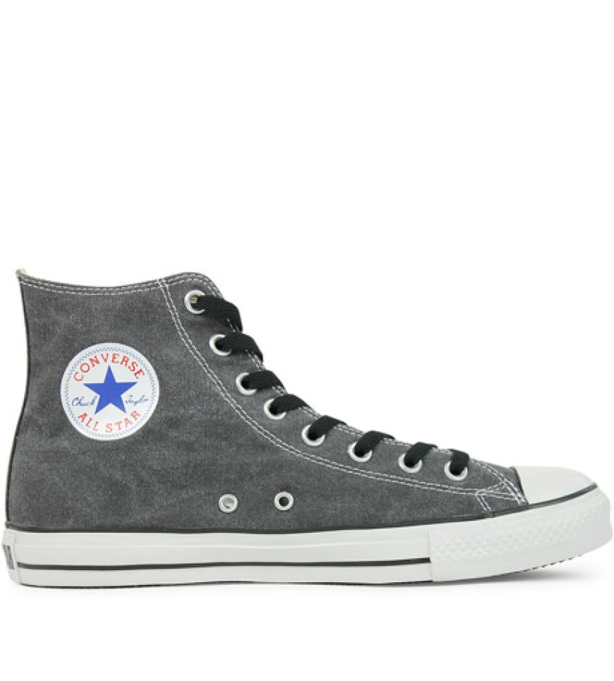 Grau mellierte Chucks von Converse, ca. 80 Euro