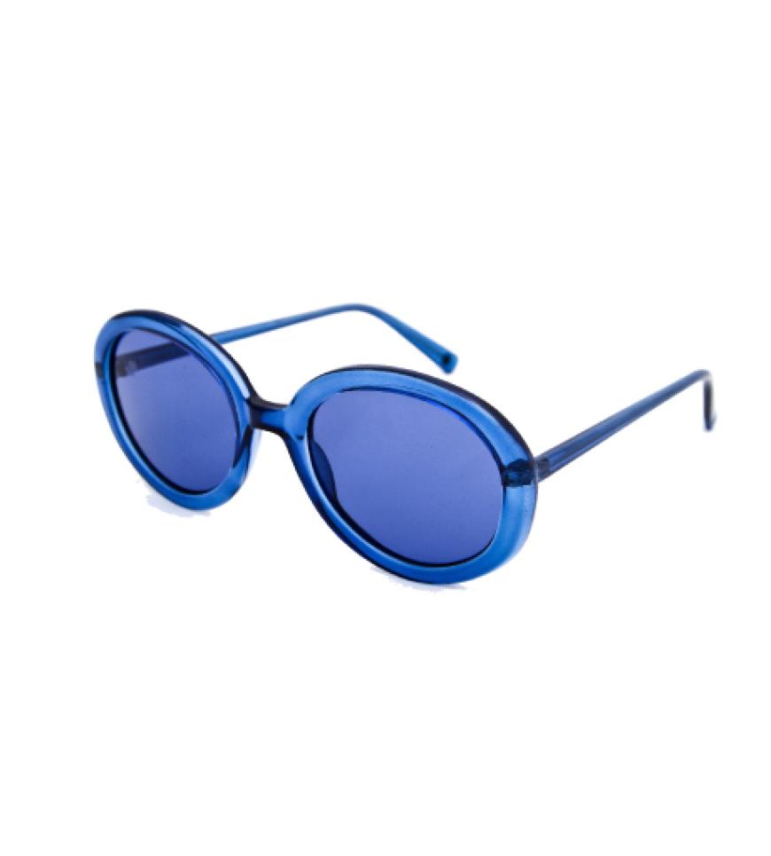 Sonnenbrille von Cheap Monday, ca. 20 Euro