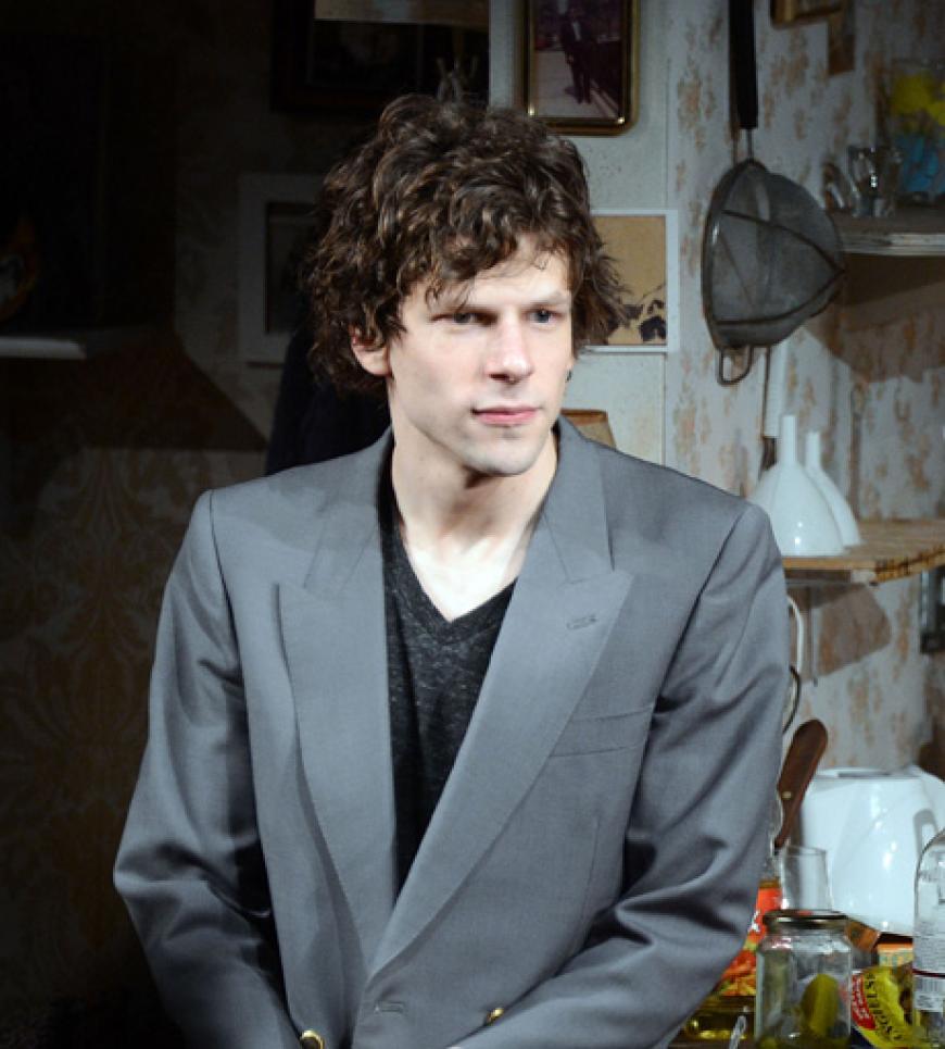 "The Social Network"-Star Jesse Eisenberg verhielt sich rüpelhaft "The Social Network"-Star Jesse Eisenberg verhielt sich rüpelhaft