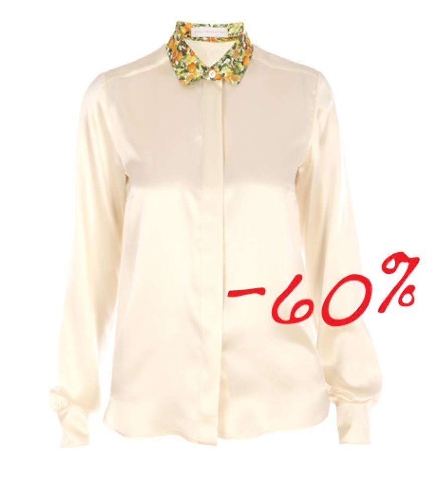Mode-Assistentin Katharina: