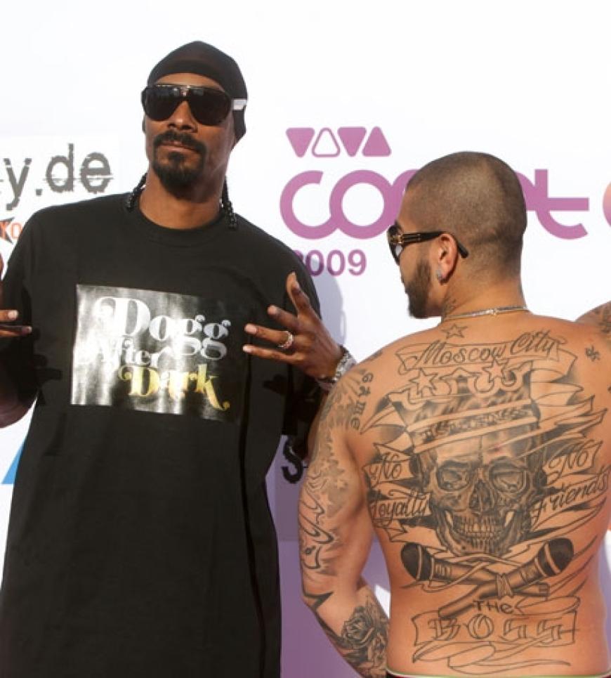 Rapper Snoop Dogg