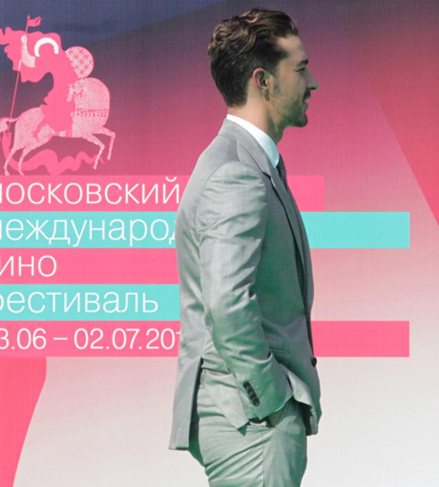 Markantes Profil: Shia Labeouf