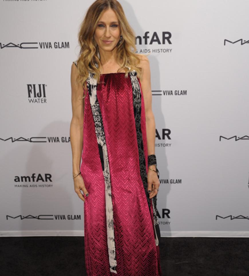Unter den zahlreichen Promi-Gästen befand sich auch Schauspielerin Sarah Jessica Parker (in einer Robe von Maison Martin Margiela Couture)