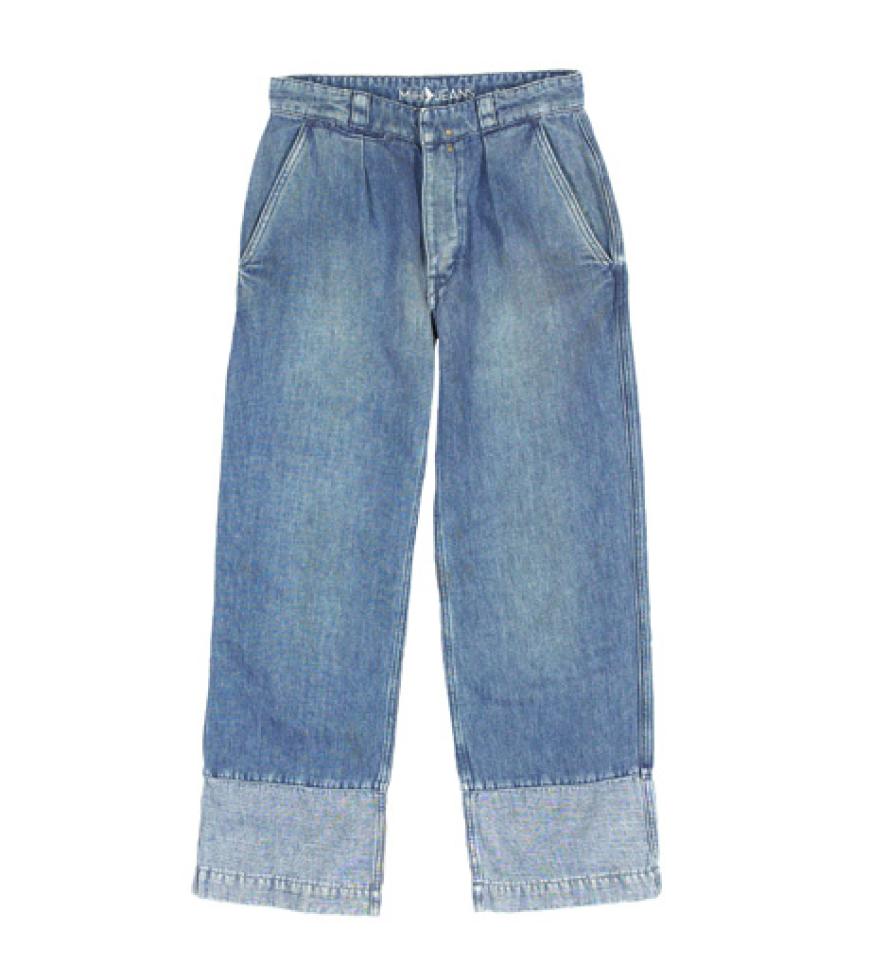 13. Juli 2012: Wir sichern uns die weit ausgestellte 7/8-Jeans mit hellem Kontrastsaum von MiH jetzt im Sale, weil sie einfach extrem lässig ist! Über mih-jeans.com, ca. 165 Euro