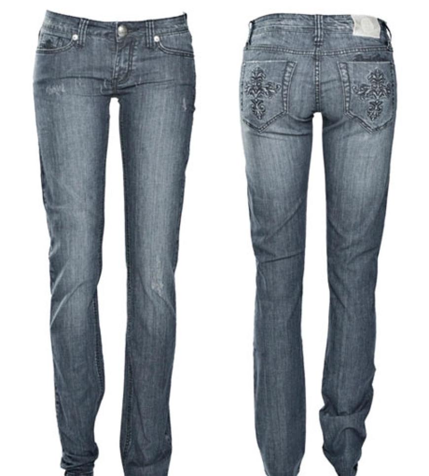 Forbidden Fruit (Sexy Skinny Leg Jean)