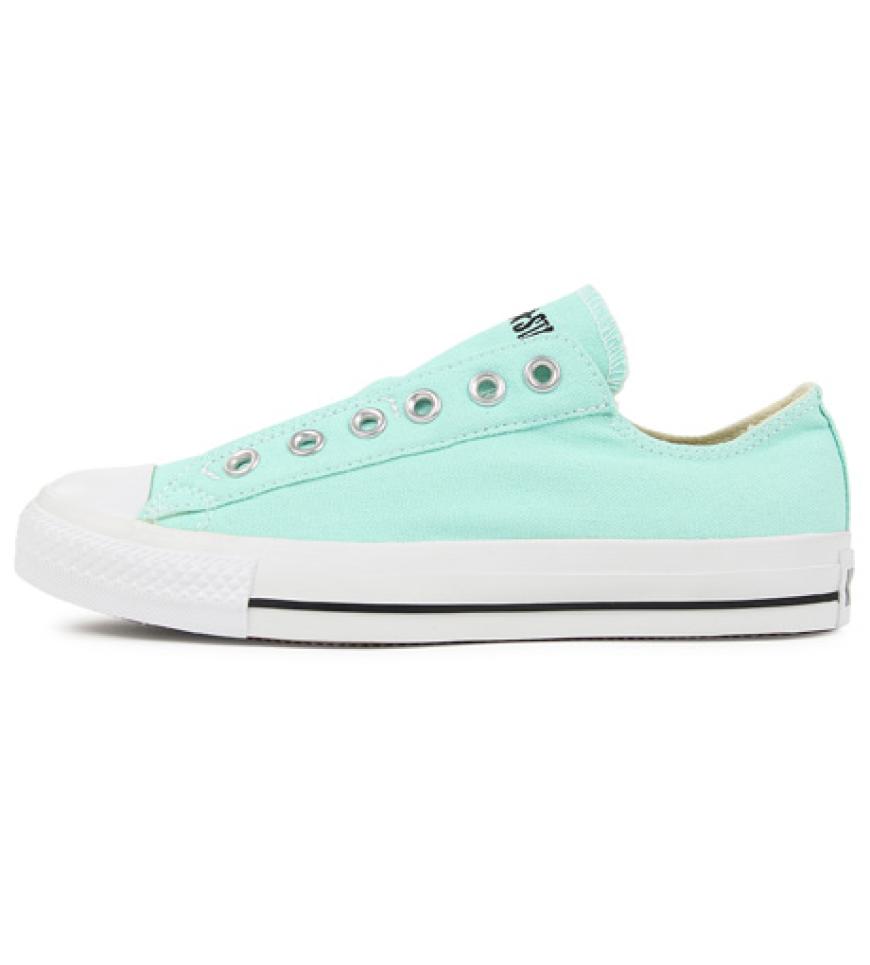 Wer braucht schon Schnürsenkel?! Converse Slip-on, ca. 45 Euro
