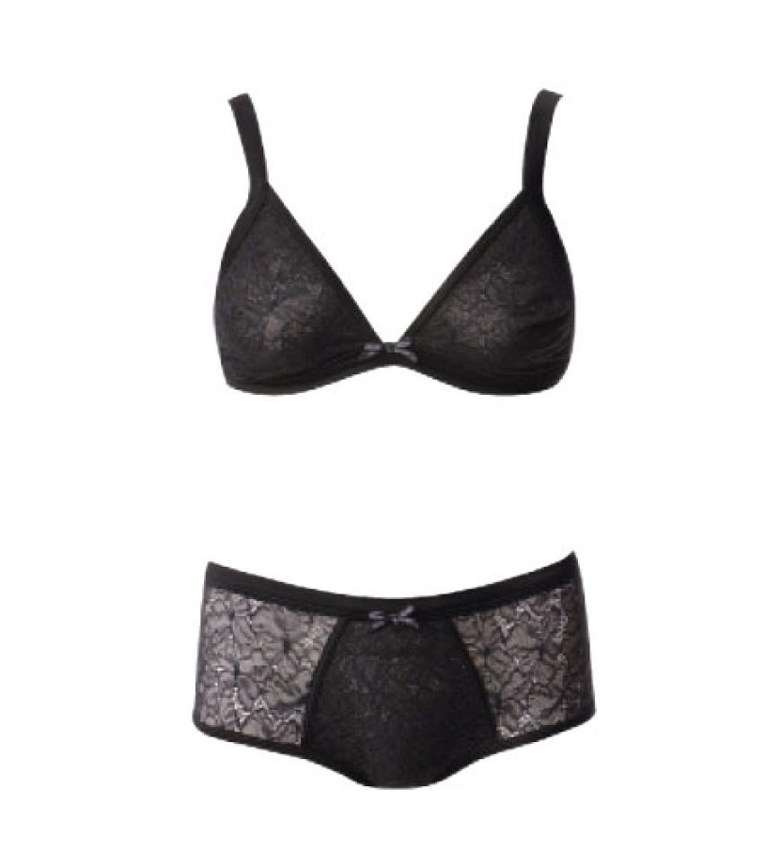 Diese edlen Dessous
verwandeln Sie in die Königin der Nacht.
Figurschmeichler von Joop!, BH ca. 70 Euro, Panty ca. 50 Euro