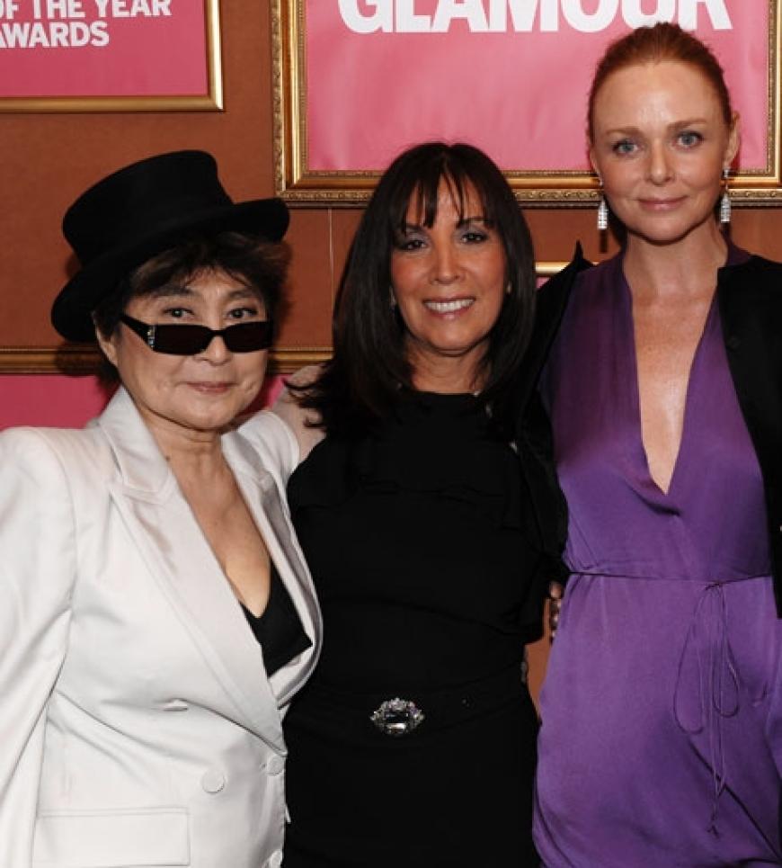 Yoko Ono, Olivia Harrison und Designerin Stella McCartney