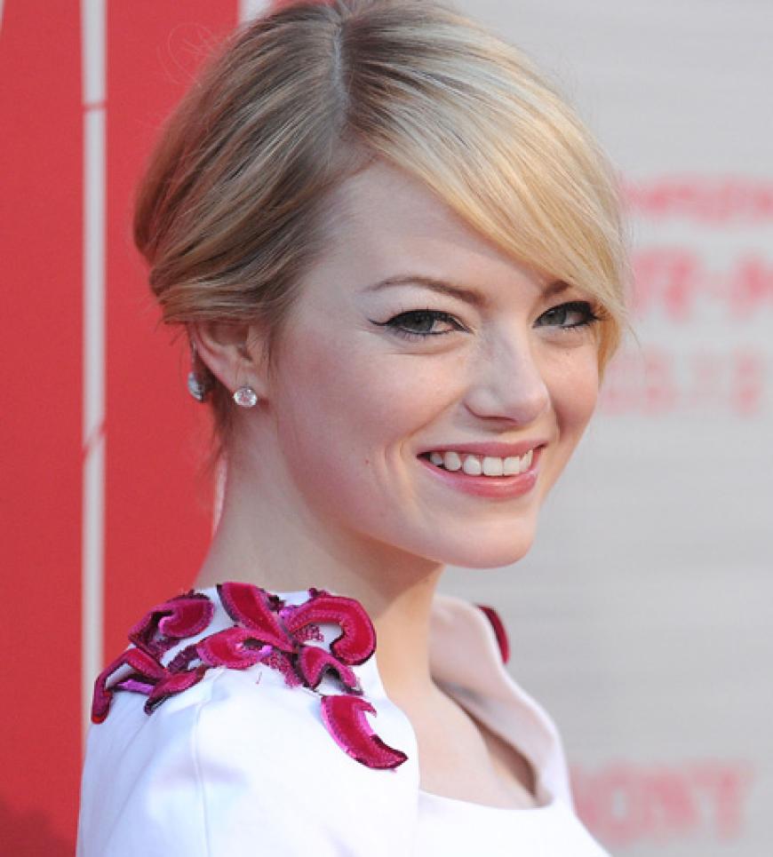 Sie strahlte: Schauspielerin Emma Stone