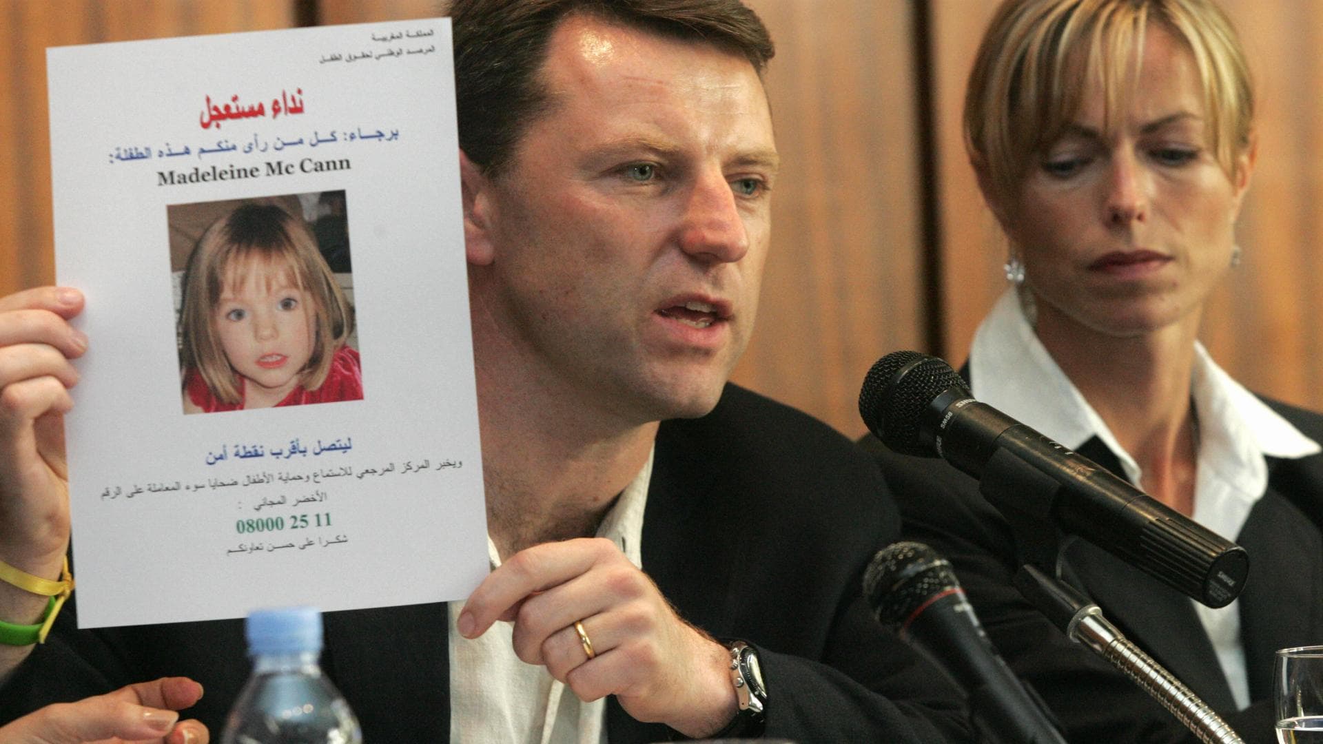 Maddie McCann: Netflix kündigt Doku über den Fall an!
