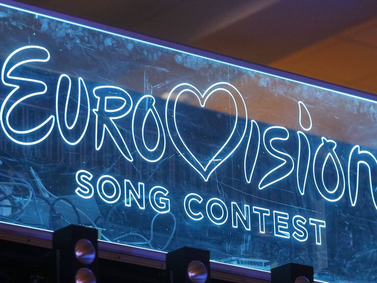 Logo Eurovision Song Contest