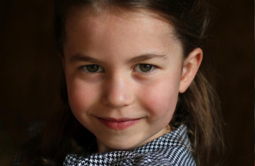Prinzessin Charlotte Ihr Leben In Bildern Umso mehr freuen wir uns, euch jetzt zwei neue bilder der suessen prinzessin zu zeigen. prinzessin charlotte ihr leben in bildern